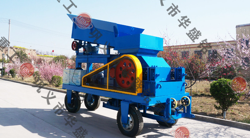 移動式破碎站
