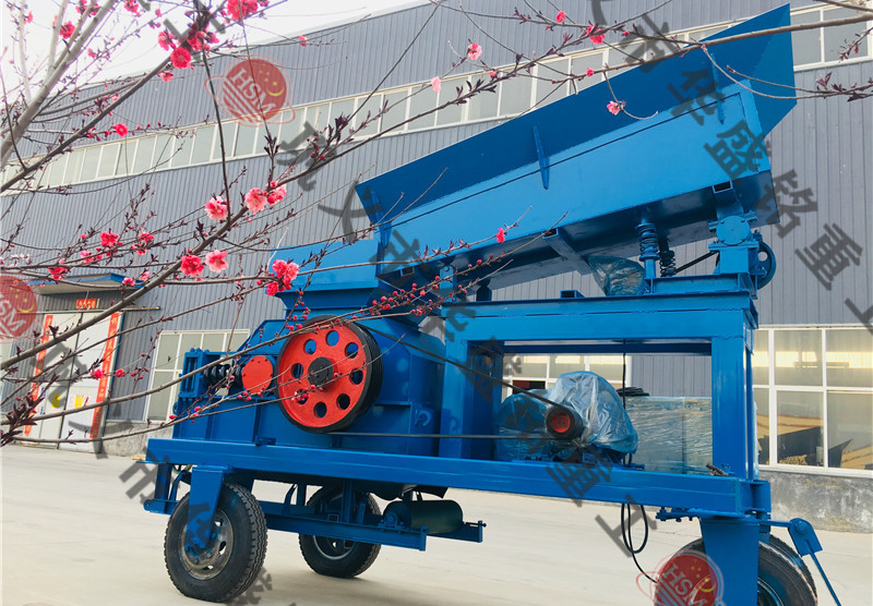 移動式破碎站