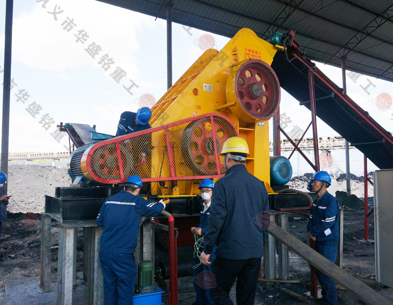 �r�a150��ú��ʯ����C��ô�����������I��