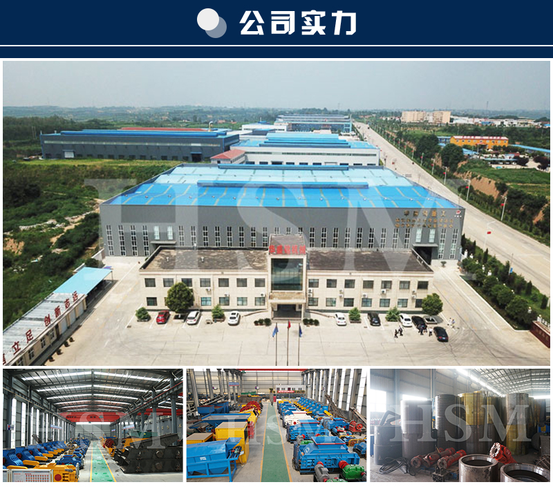 ��ú�C�r��|��̖|���g(sh��)����(sh��)