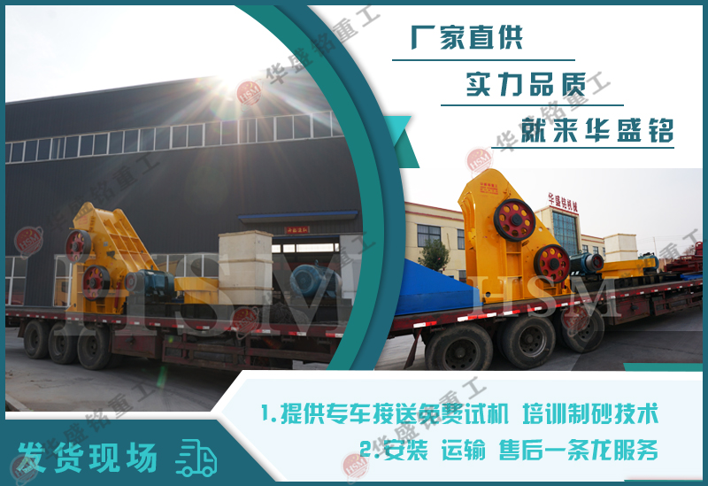 粉煤機(jī)設(shè)備_小型粉煤機(jī)_粉煤機(jī)多少錢一臺