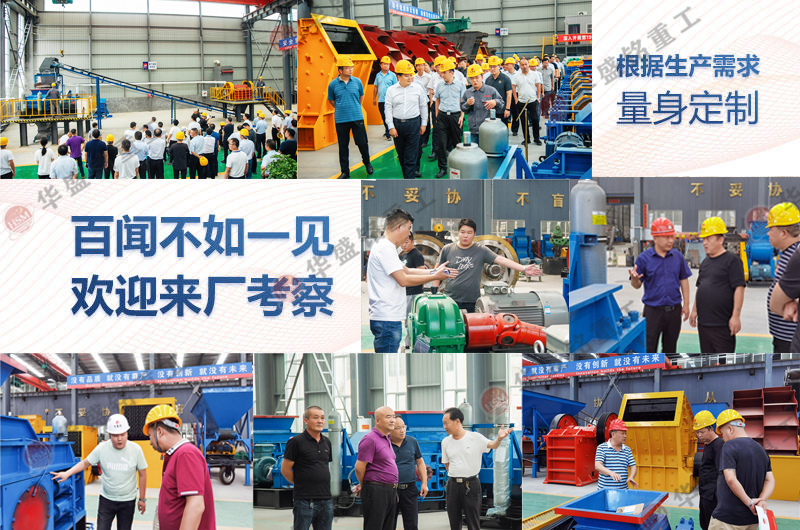 ú̿����C   �p������C  ú̿����C�S��