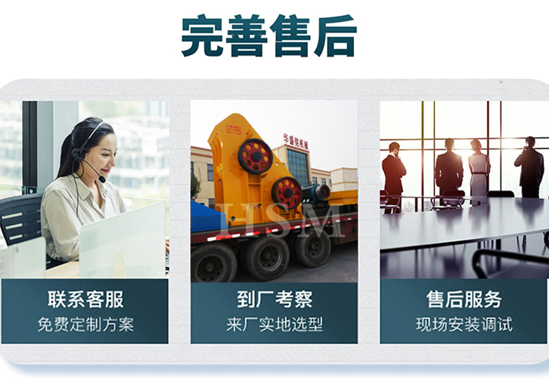 原煤粉碎機(jī) 煤矸石雙級粉碎機(jī) 原煤粉碎機(jī)廠家