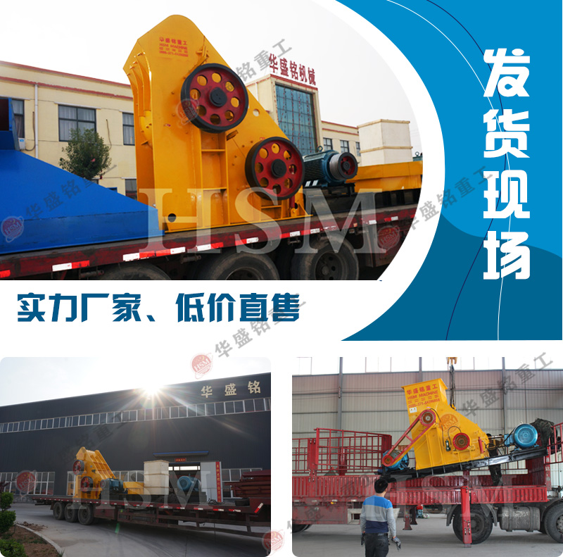 ú�����C(j��)   �p��(j��)ú�����C(j��)  ú�������;