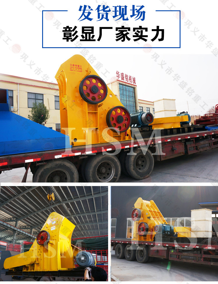 解決磚廠濕料粉碎困擾的全能選手雙級粉煤機