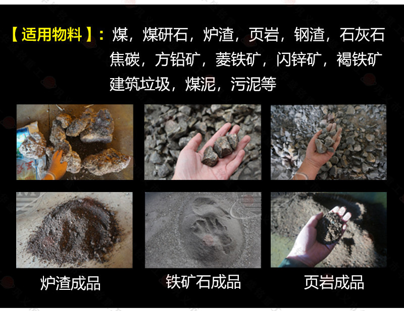 �r�a(ch��n)100����ԭú��600x400�p������C