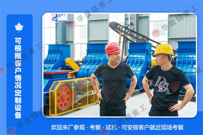 �r�a(ch��n)100����ԭú��600x400�p������C