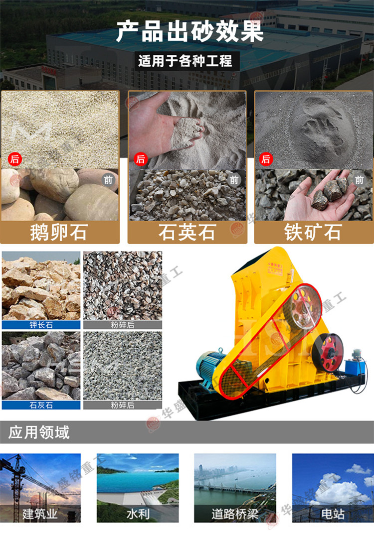 С���F�Vʯ�p��(j��)����C(j��)����������ϷN�����Щ��