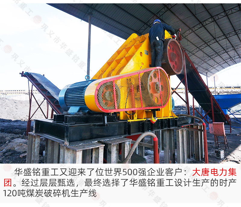 �Iһ�_��ú�C�����X��