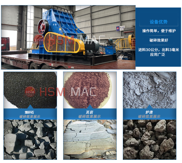 ̎��ú��ʯ��ʲô�O(sh��)����m�����p������C(j��)��ô��