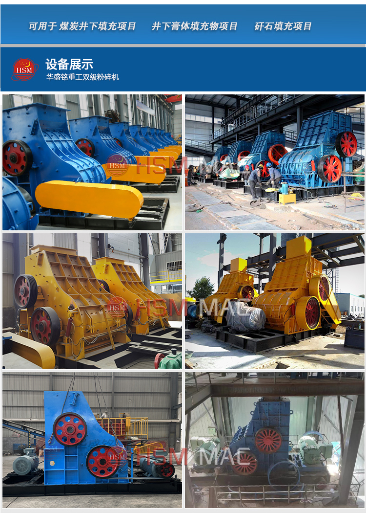 С�ͷ�ú�C(j��)