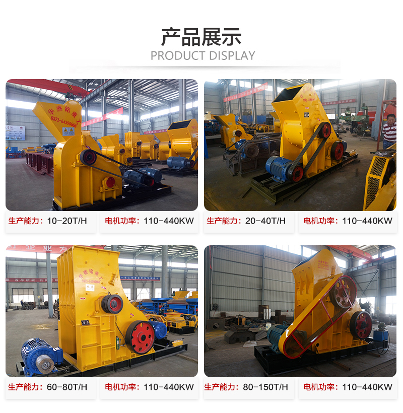 �p���o�Y�׷���C�@�NС�ͷ�ú�CÿС�r�a(ch��n)�ܶ����