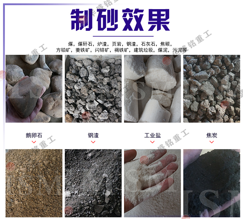 �U�fʯ�������ֱ�ӳ�1-3mm���ϣ��p������C��ȥ��������ɱ�